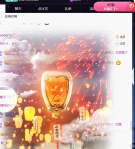 王果果🍄家中有事休的图片