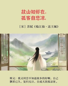 兔子谢神遇哥哥接生主播照片