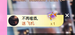 依芝呵呵了~❤️~的图片
