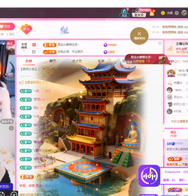 依芝呵呵了~❤️~的图片