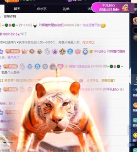 王果果🍄家中有事休的图片