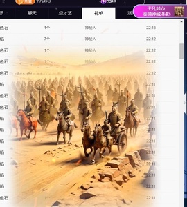 王果果🍄家中有事休的图片