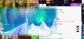 王果果🍄家中有事休的图片