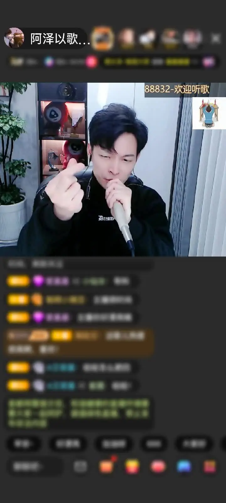 感谢我宝子大君临，一下就给升了