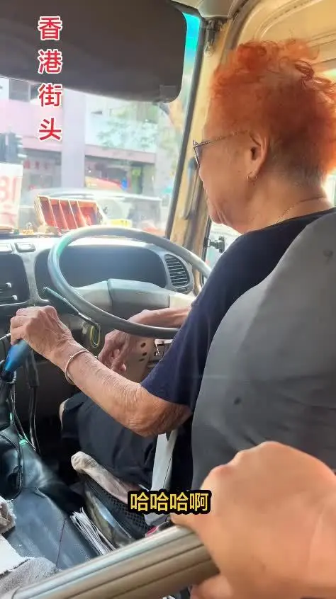 全中国年纪最大的巴士