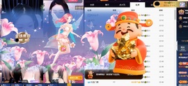 王果果🍄家中有事休的图片