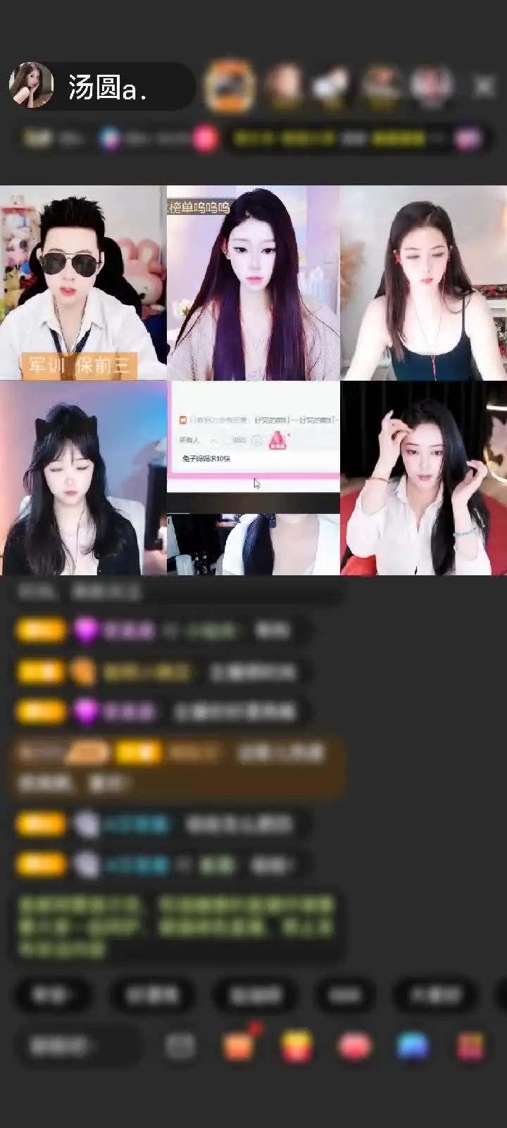 感谢.木子☞赠送冰雪女王1个