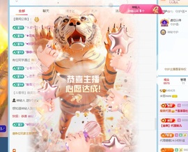 米哥mimi的图片