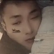 愿伱無忧