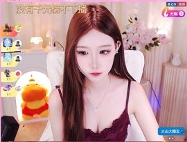 天才兔子小姐🐰的图片