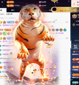王果果🍄家中有事休的图片