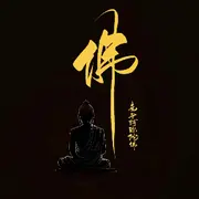 ⭐北⭐辰⭐