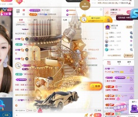 李梦怡.的图片