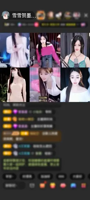 感谢墨村～赠送马到成功1个