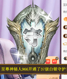 ╭☞呆呆的图片