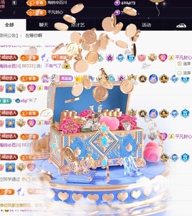 王果果🍄家中有事休的图片