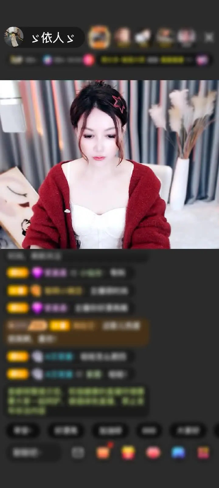 感谢愉快～狐狸赠送天空游乐园1个