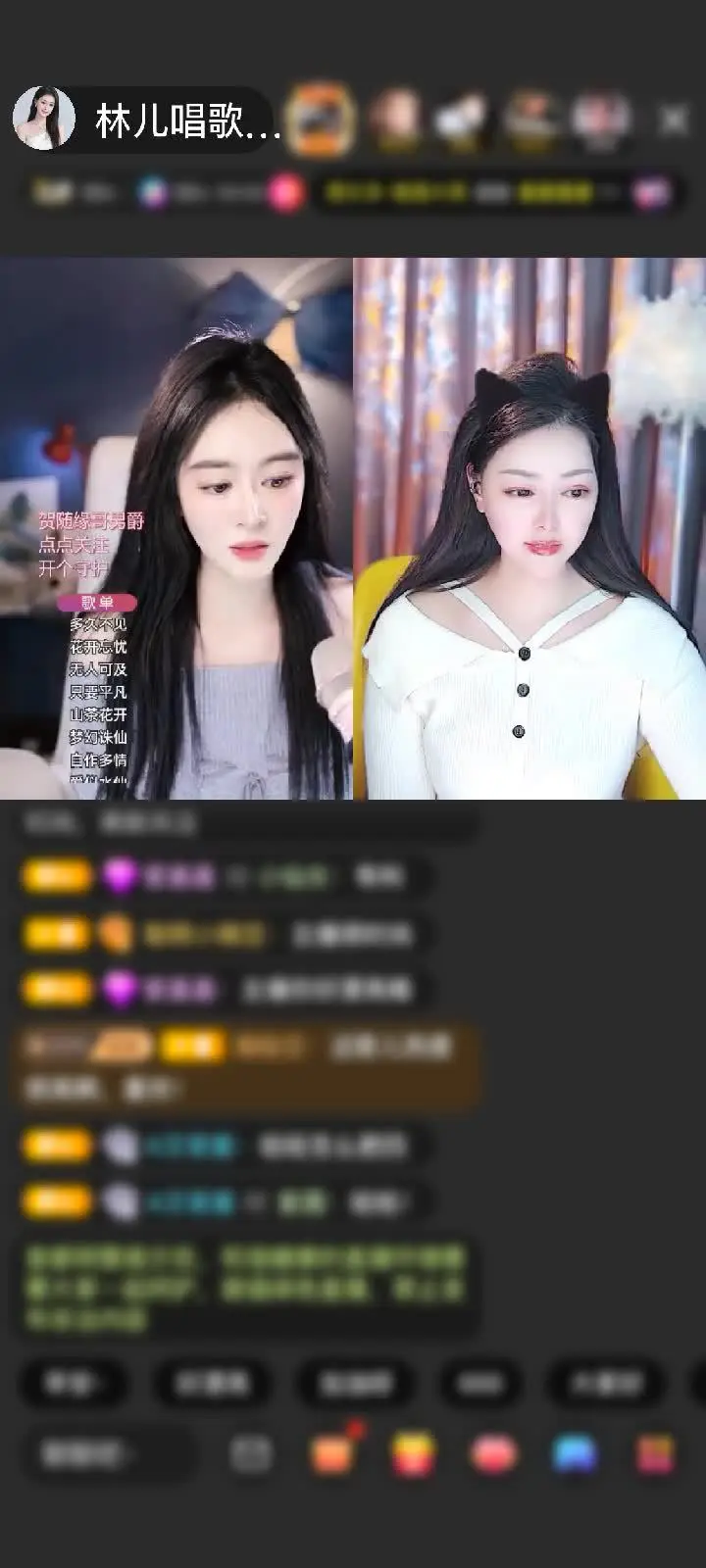播了一天了，终于看到了希望，感谢宝。