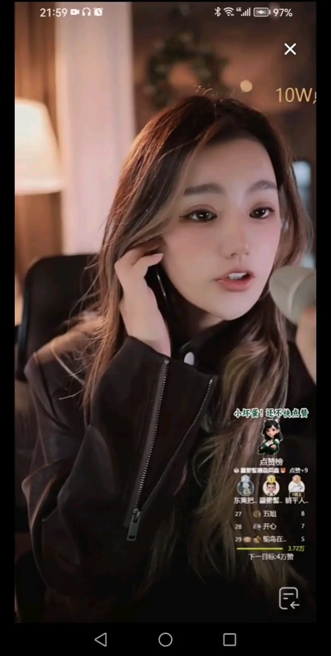 。。。