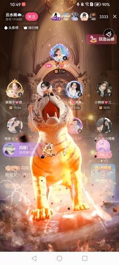 猫猫子💓窈窕淑女～的图片