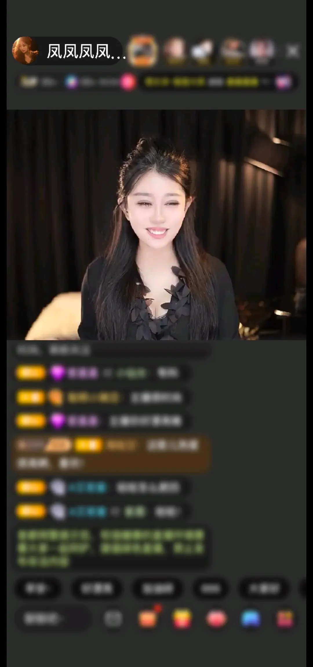/色色/色色