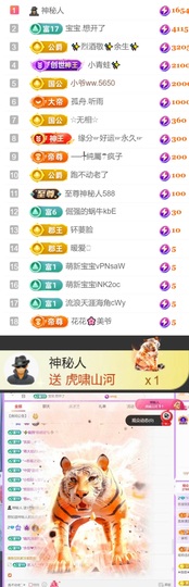 忧宝（退）的图片