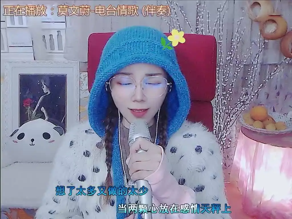 我也来凑个热闹