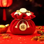 ✨福星高照✨