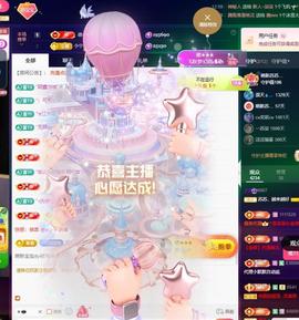 苏苏，越来越好的图片