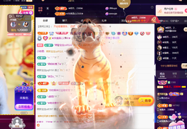 ◐惠主，2388◐的图片
