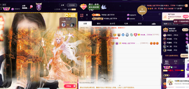 ◐惠主，2388◐的图片