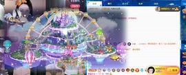 ❥小柒天天播↗的图片