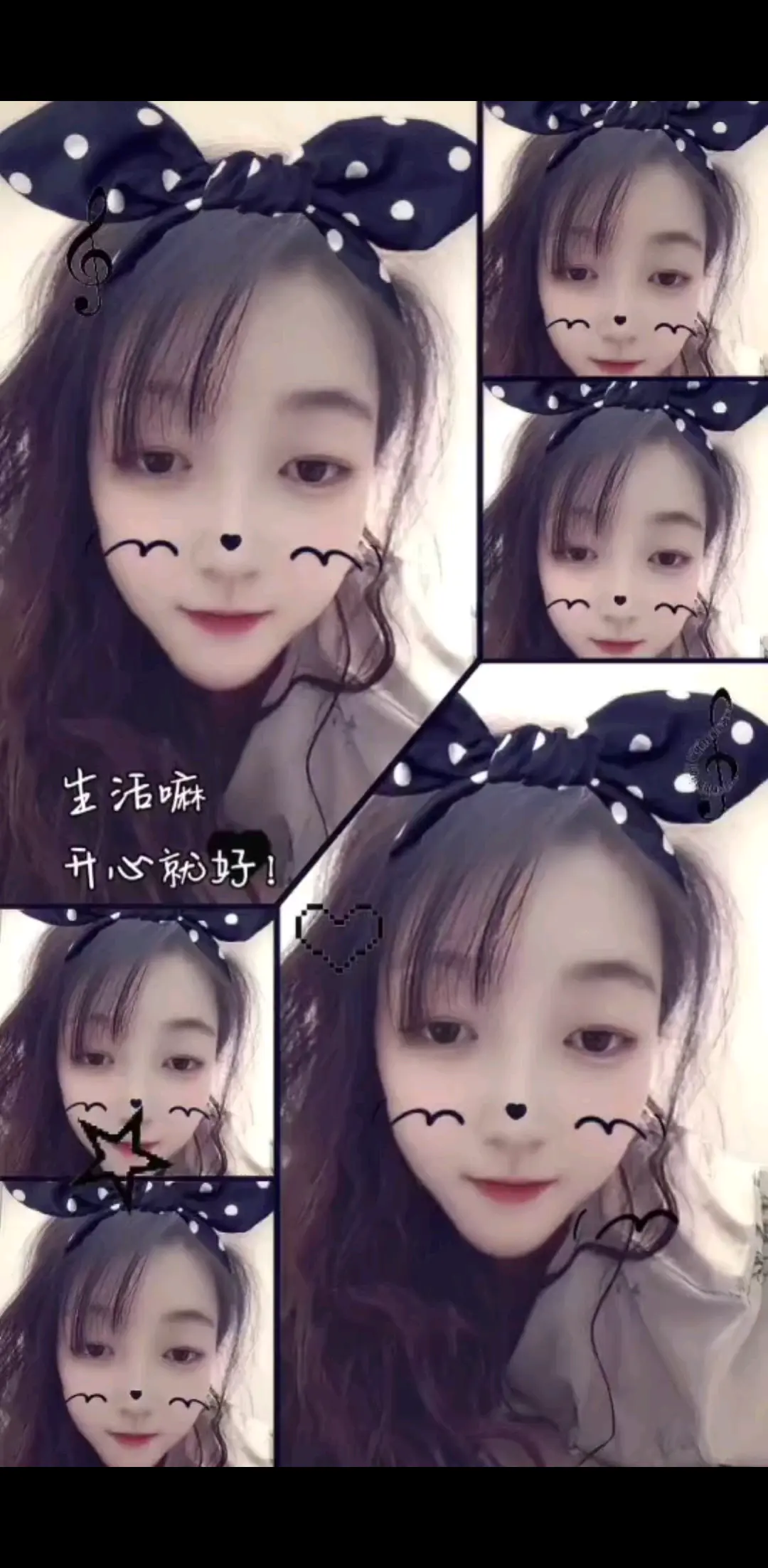 回家心情美美哒💗空气好清新