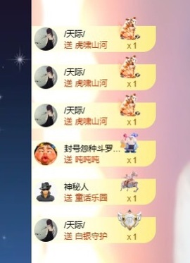 王果果🍄家中有事休的图片