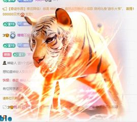 糖糖有点甜🍬的图片