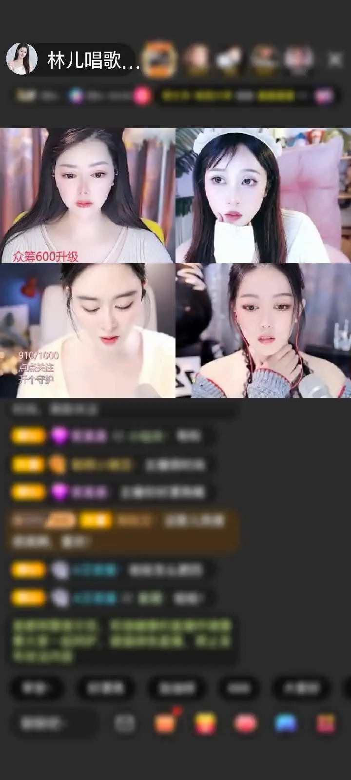 感谢征服者……赠送花好月圆夜1个