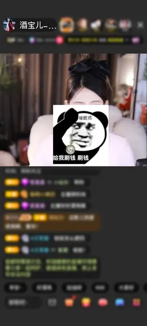 感谢爱溜达的老恭赠送天空游乐园1个
