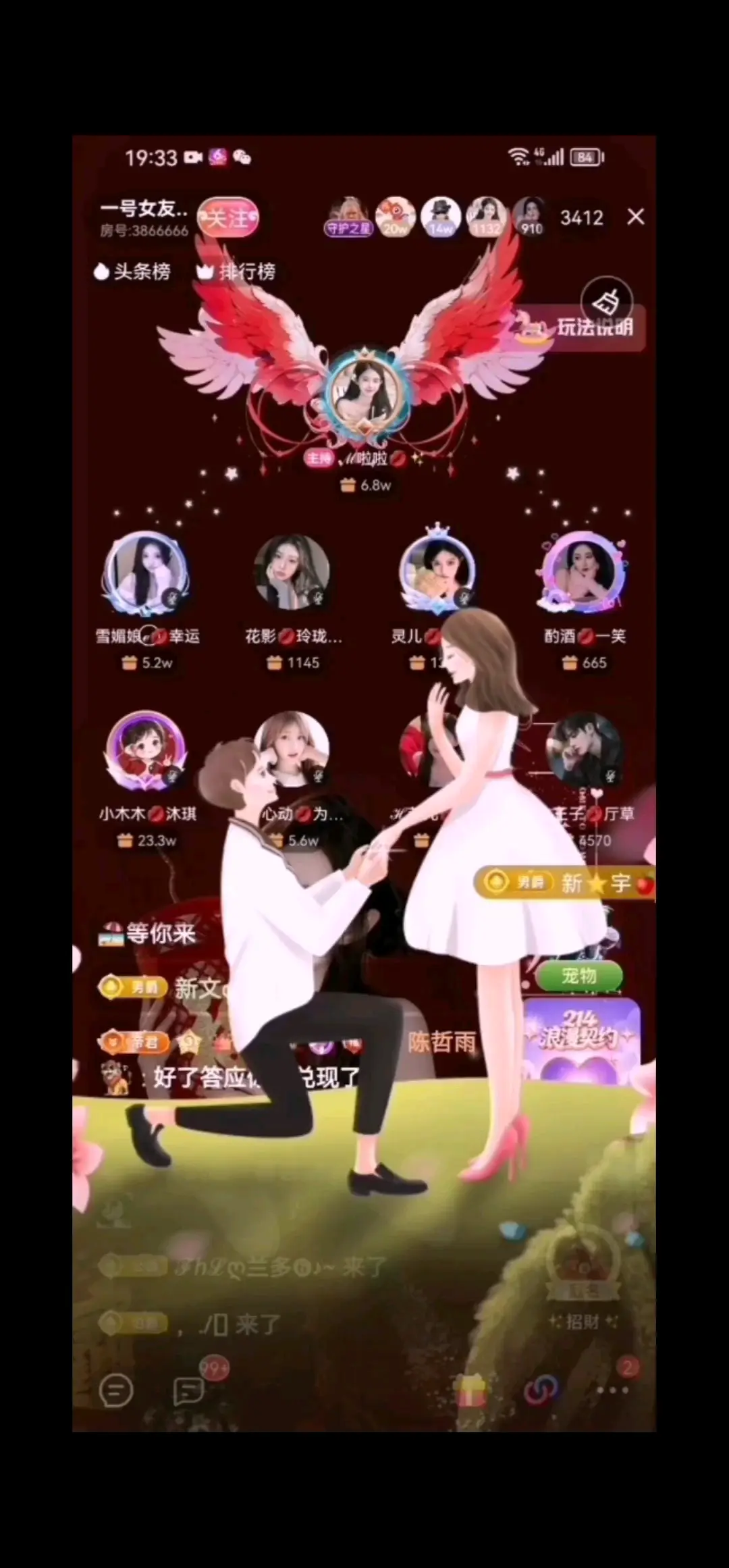 这世界有太多美好值得