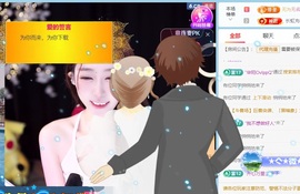 新来的抱抱馨💌的图片