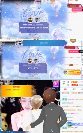 新来的抱抱馨💌的图片