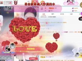 baby小甜馨💕～主播照片
