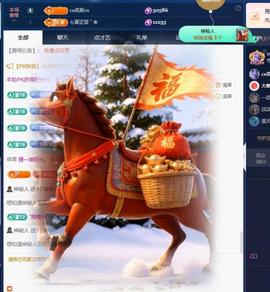 苏苏，越来越好的图片