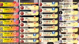 北家小黄黄🌈的图片