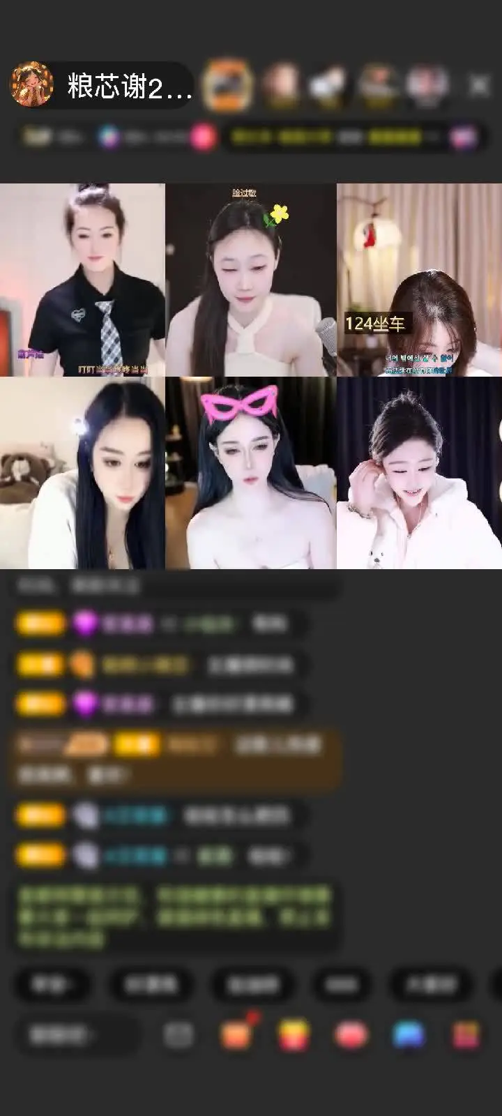 感谢23457赠送极速出发1个