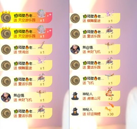 王果果🍄家中有事休的图片