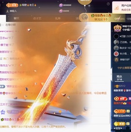 王果果🍄家中有事休的图片