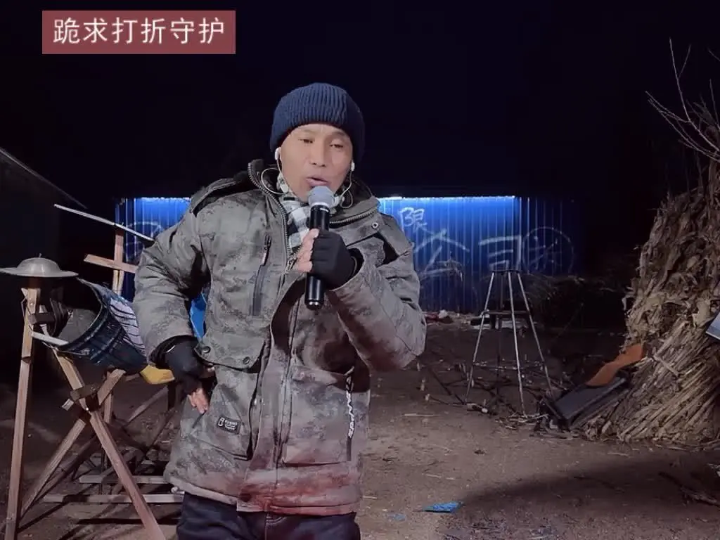 凡人歌