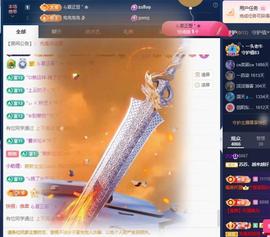 苏苏，越来越好的图片