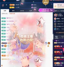 苏苏，越来越好的图片