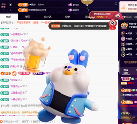 ◐惠主，2388◐的图片